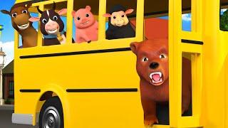 Were Going On A Bear Hunt With Wheels On The Bus - Preschool Songs & Nursery Rhymes for Circle Time