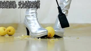Chinese girl wear cosplay boots crush Tamamo no Mae Racing suits