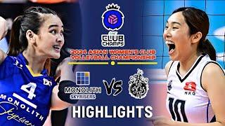 MONOLITH SKYRISER PHI  VS. KWAI TSING HKG   2024 Asian Womens Club Volleyball Championshi