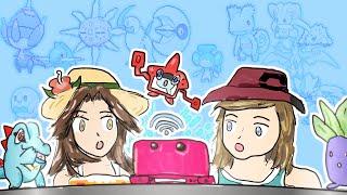 681 - Alola 3DS Online Receiving EVERY Pokémon on Wonder Trade before the shutdown