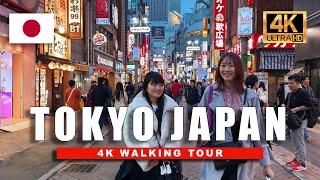  Tokyo Japan Walking Tour in the Rain  Walk the Streets of Japan Day & Night  4K HDR 60fps