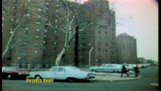 1973 SPECIAL REPORT NEWARK HOUSING PROJECTS