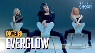 COVERS Ariana Grande No Tears Left to Cry by EVERGLOW 4K