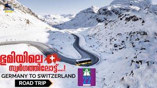 #157 - Germany to Switzerland Via Liechtenstein  Neuschwanstein Castle  Part 5 - Malayalam Vlog