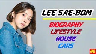 Lee Sae-Bom South Korean Actress - Biography lifestyle Husband Facts - Lee Sae Bom Biography