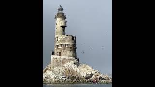 Lighthouse at Cape Aniva Sakhalin Island Russia