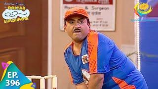 Taarak Mehta Ka Ooltah Chashmah - Episode 396 - Full Episode