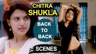 Chitra Shukla Back To Back Scenes - Latest Telugu Movie Scenes - Sree Vishnu - Bhavani HD Movies
