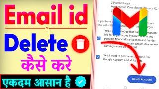 Email id Delete Kaise Kare  Gmail Account Delete Kaise Kare  How To Delete Email Account