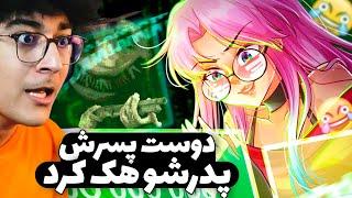 واقعنی 222  عقده هام رو سر این ویدیو خالی کردم 