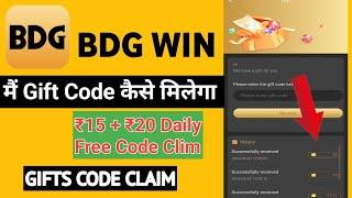  BDG Win Gifts Code Telegram Channel  BDG Win Gifts Code Today  BDG Win Gifts Channel 