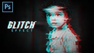 Glitch Effect on Portrait  Photoshop Tutorial