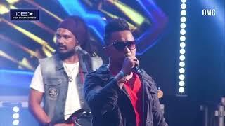 Thahanam gei malakin mal  තහනම් ගෙයි  Indunil Andaramana Live With Flashback 2023