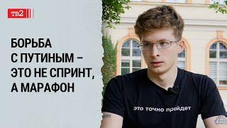 «Бомбят Украину воруют в России живут в Чехии» активист Кыш VS ракетостроитель Обносов