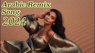 HALET HOBremix ARABİC REMİX MUSİC 2024TİK TOK TREND SONGS АРАБСКИЕ РЕМИКСЫПЕСНИ️2024️