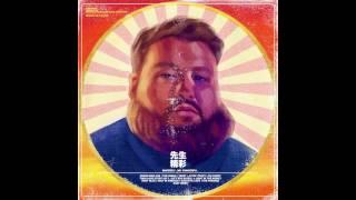 Action Bronson - A light in the addict feat. party supplies black atlass