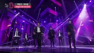 MIXNINE믹스나인 마징가 _ 우리집2PM투피엠 Stage Full Ver.