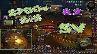 SURVIVAL Hunter ARENA 2700+ BfA 8.2   SV + Disc