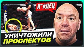 ТОП 10 Уничтожили Проспектов UFC @Main_Card