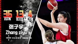 Ziyu Zhang 36pts 13reb 4blk  FIBA U18 Womens Asia Cup  New Zealand VS China