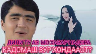 1 СУРУД2 САРОЯНДА-МАДИНА ВА УМЕД 2023Madina Aknazarova & Umedjoni Burhon