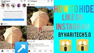 Instagram post pa like kysa hide KarHari tech 5.0Instander app reviewNews for cricket lover#JCB