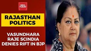 Rajasthan Power Tussle Former CM Vasundhara Raje Scindia Denies Rift In BJP