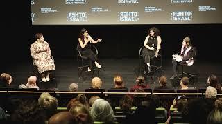 Cinema Sabaya Q+A with Director Orit Fouks Rotem and actresses Dana Ivgy and Joanna Said