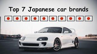 TOP 7 JAPANESE CAR BRANDS 