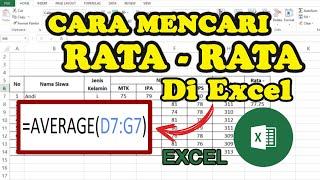 Cara Menghitung Nilai Rata-Rata di Excel Rumus AVERAGE  Tutorial