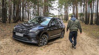 Диагоналим ТИГУАН Почему ДИЗЕЛЬ? Тест-драйв Volkswagen Tiguan 2019 TDI