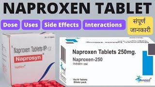 Naproxen tablet 250 mg in hindi  Naproxen tablet uses in hindi  Naproxen dose  Naproxen tablet