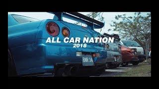 ALL CAR NATION 2018  by ART OF SPEED