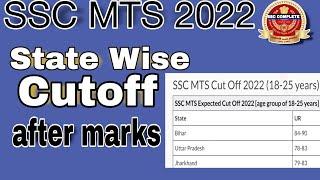 SSC MTS 2021 STATEWISE CUTOFF ssc mts 2021 normalization ssc mts 2021 statewise cutoff analysis