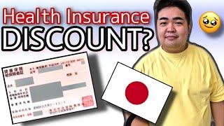 Health Insurance Reduction  Ward Office in Japan