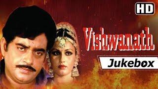 Vishwanath Songs 1978  Shatrughan Sinha - Reena Roy  Bollywood Hits of 70s Hindi Songs HD