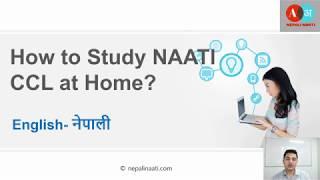 How to study NAATI CCL at home?