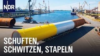 Rostocker Überseehafen Voller Einsatz für die Windkraftanlage  Die Nordreportage  NDR Doku