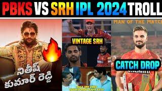 PBKS VS SRH IPL 2024 IPL TROLL   TELUGU TROLLS  DHAWAN  NITISH REDDY CUMMINS  CURRAN