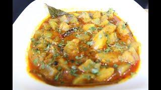 Aloo Lauki Stew recipe  Easy & Tasty Aloo Doodhi Stew  आलू लौकी स्टू रेसिपी  Aloo Lauki Ki Sabji
