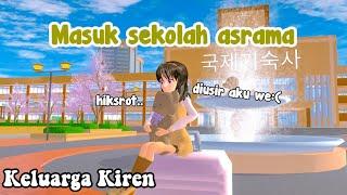 LISA MASUK SEKOLAH ASRAMA  KELUARGA KIREN  DRAMA SAKURA SIMULATOR