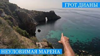 Неуловимая МАРЕНА Крым в октябре и сыроедение на море Драконий котел и сумерки на Чёрной речке.
