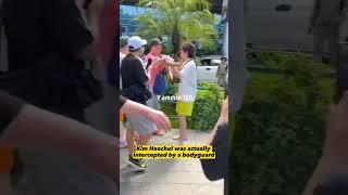 Kim Heechul was intercepted by his own bodyguard?? #shorts #kimheechul #superjunior #knowingbrother