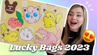 Japanese LUCKY BAGS 2023  Pokemon Stationery Japanese Snacks