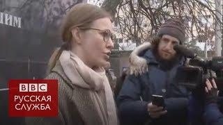 Езжай домой как Ксению Собчак встретили в Чечне