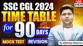 90 Days Preparation Strategy For SSC CGL 2024  CGL 2024 Mock Test Revision  CGL Preparation 2024