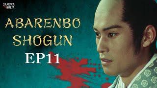 The Yoshimune Chronicle Abarenbo Shogun  Full Episode 11  SAMURAI VS NINJA  English Sub