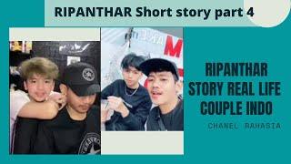 Ripanthar Short Story part 4  sweet couple indo part 2  BL Indo