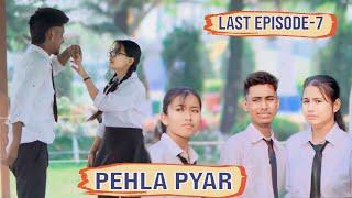 Pehla Pyar  Episode-7  Tera Yaar Hoon Main  Allah wariyanFriendship StoryRKR Album Best friend