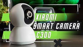 ДОМ ПОД ПРИСМОТРОМ  УМНАЯ КАМЕРА XIAOMI SMART CAMERA C300